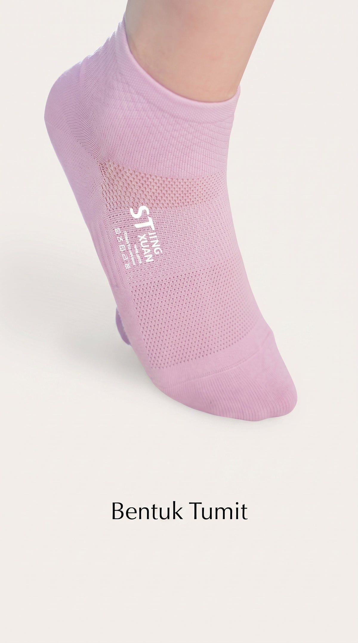 Women's 5-Pair Cotton-Blend Socks — 04, product detail 02