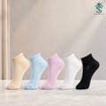 Women's 5-Pair Cotton-Blend Socks — 04, complete product view