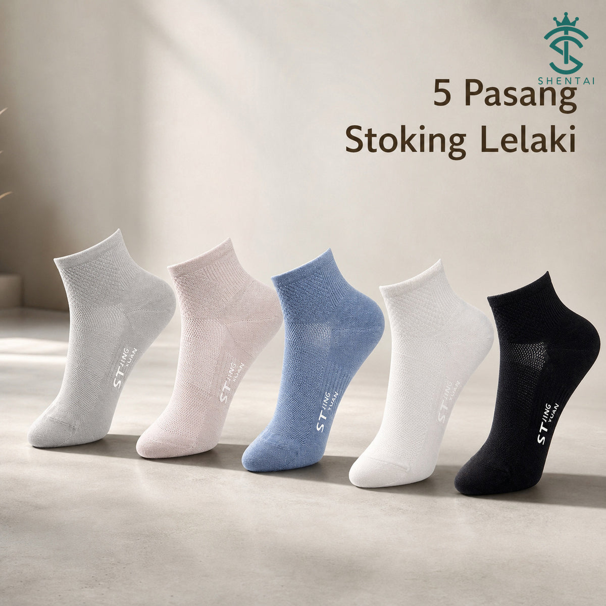 Men's 5-Pair Cotton-Blend Socks — 03, complete product view