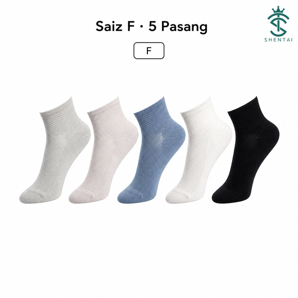 Men's 5-Pair Cotton-Blend Socks — 03, product feature view 09