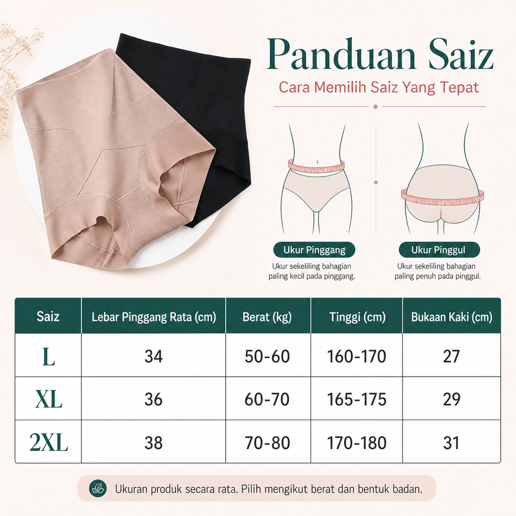 Seluar Dalam Wanita Pinggang Tinggi Corak Komik, 2 Warna Selesa 2904 – imej produk 9