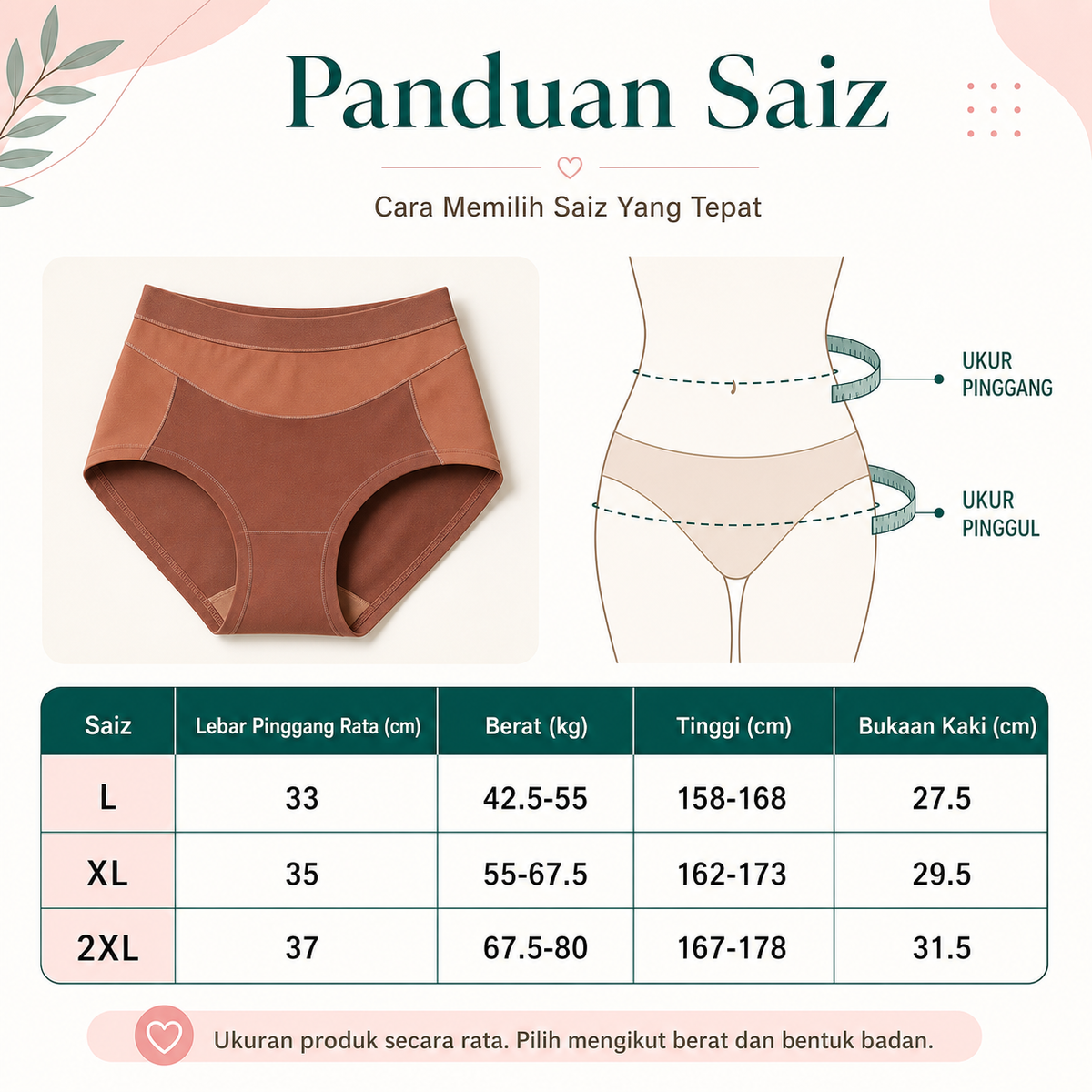 Seluar Dalam Wanita Pinggang Tinggi Panel Jaring, 6 Warna Selesa 663 – imej produk 9