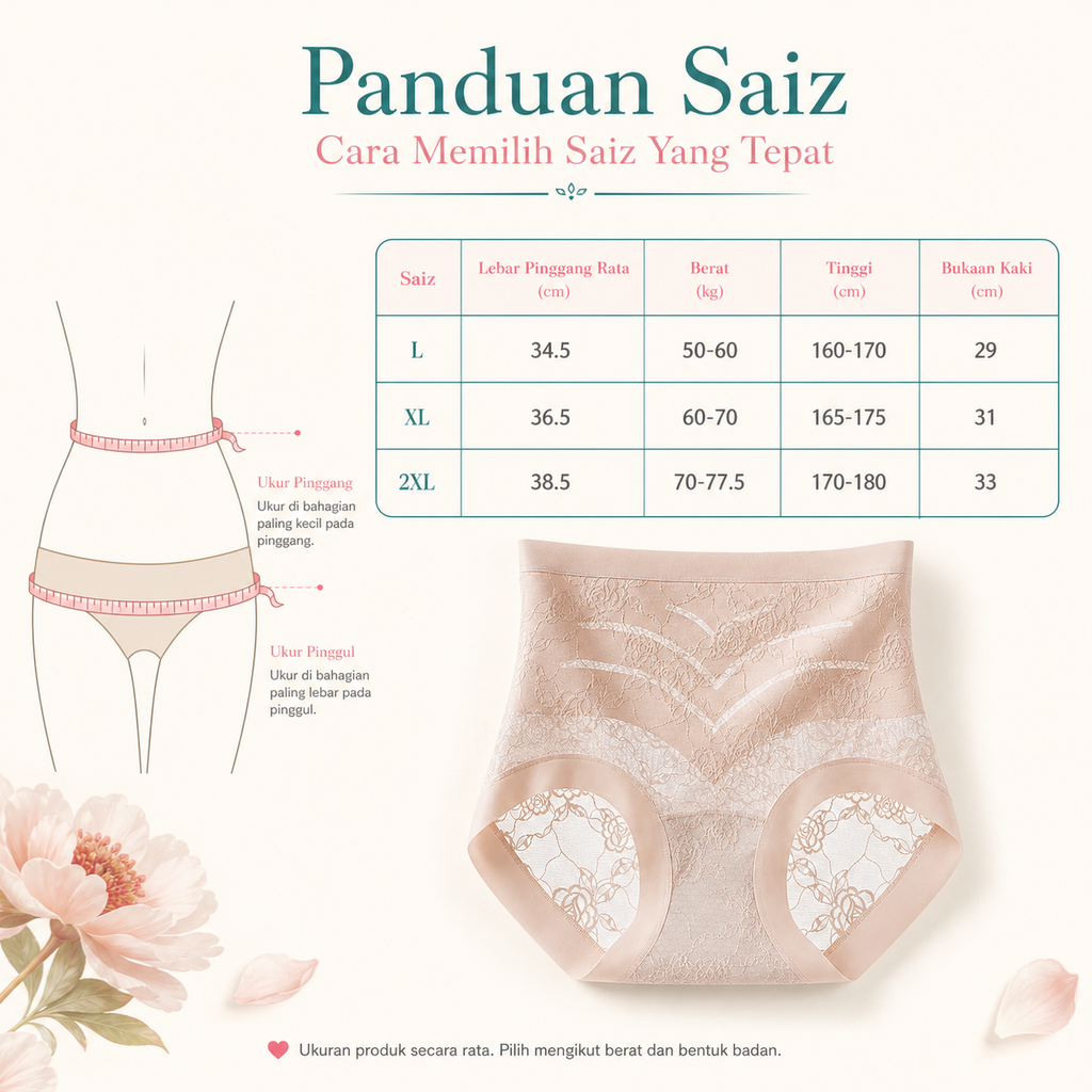 Seluar Dalam Wanita Pinggang Tinggi Renda, Sokongan Selesa 6 Warna 2987 – imej produk 9