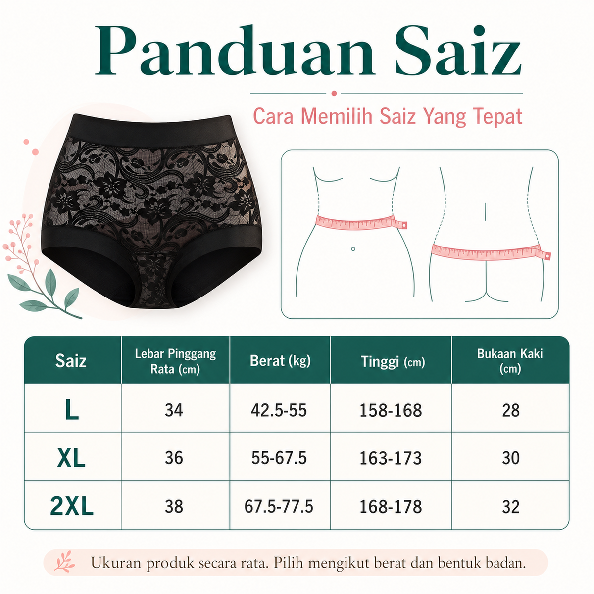 Seluar Dalam Wanita Renda Pinggang Tinggi, Sokongan Ringan 5 Warna 2890 – imej produk 9