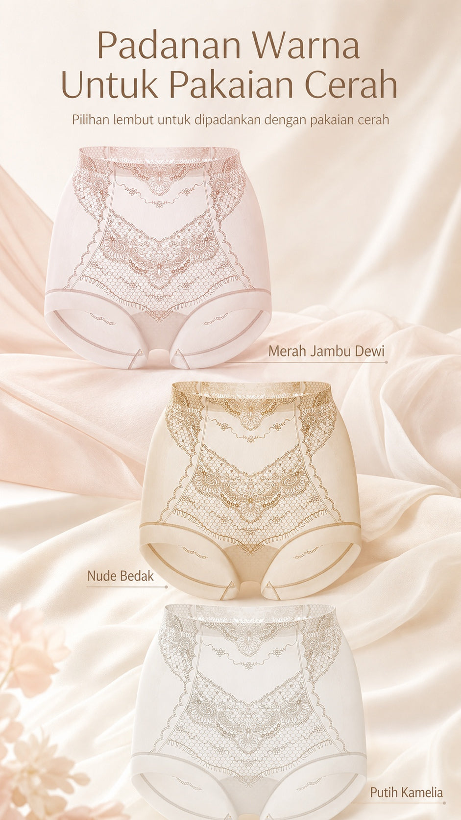 Seluar Dalam Wanita Tanpa Kesan Nipis Ringan, 6 Warna Selesa 113 – butiran produk 5