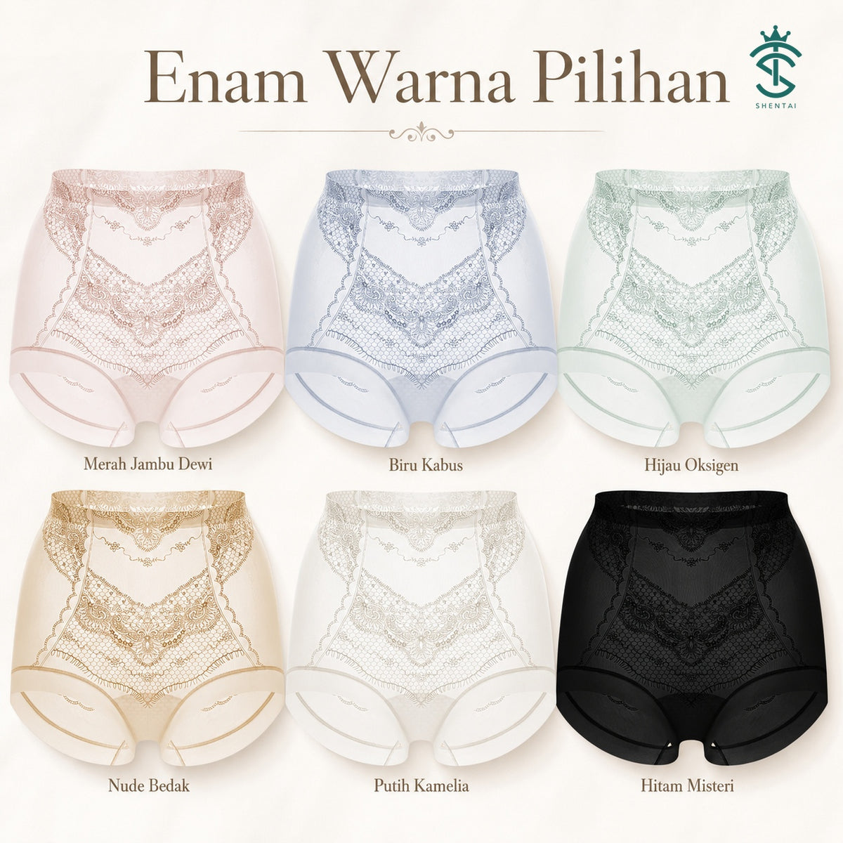 Seluar Dalam Wanita Tanpa Kesan Nipis Ringan, 6 Warna Selesa 113 – imej produk 6