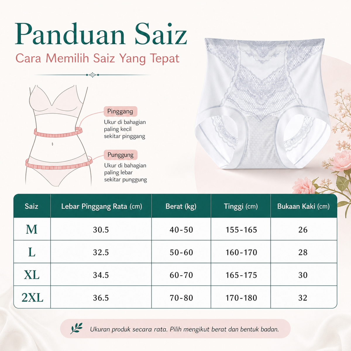 Seluar Dalam Wanita Tanpa Kesan Nipis Ringan, 6 Warna Selesa 113 – imej produk 9