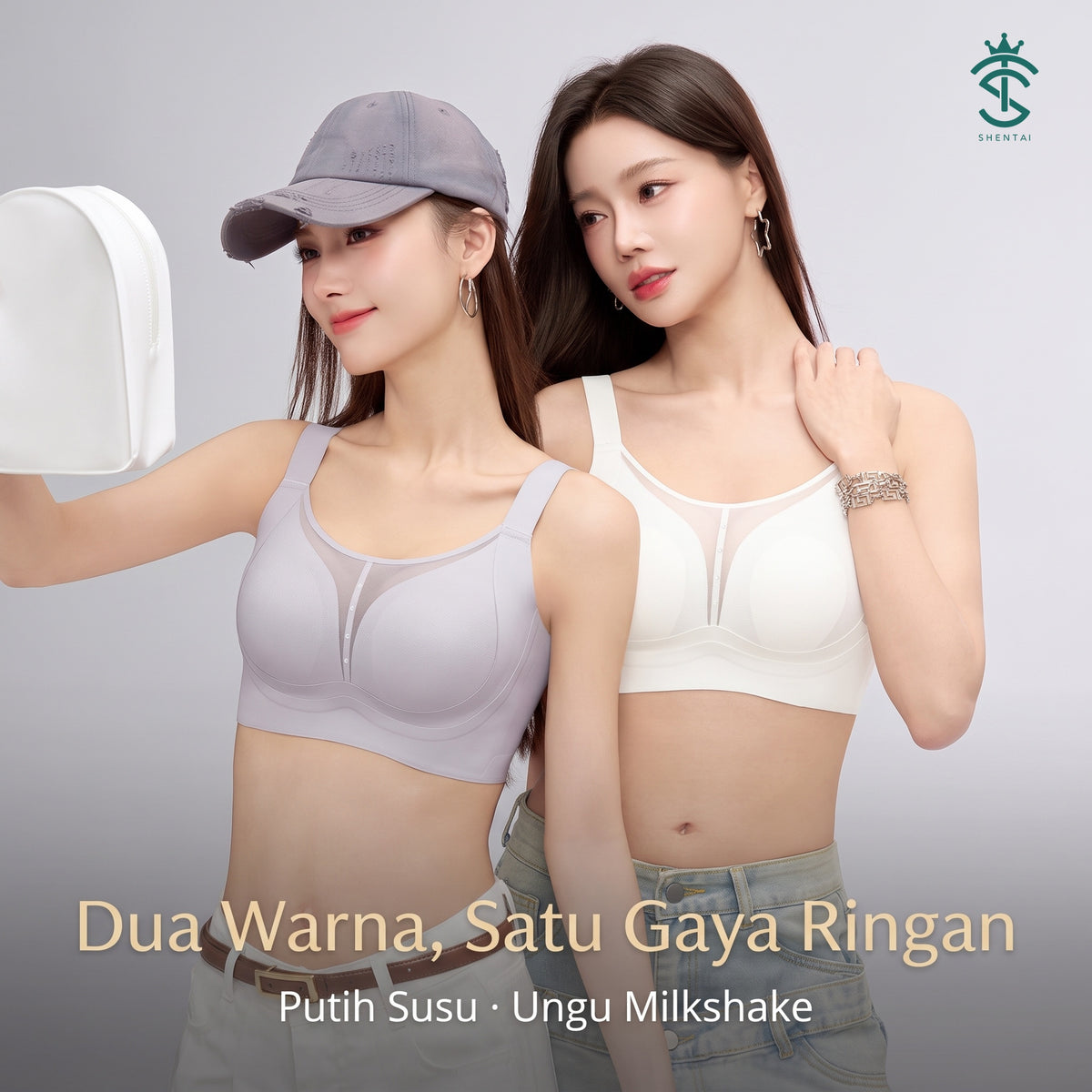 Soft-Shine Wide-Strap Wireless Bra – 8856, product feature view 02